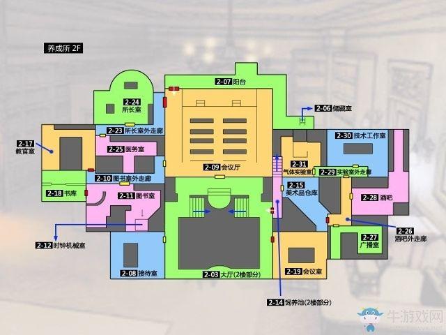 生化危机0全部图文攻略截图