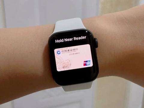 iwatch付款码怎么用