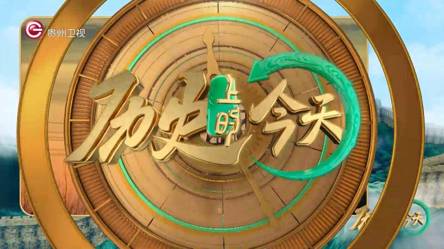 庄园小课堂1月9日