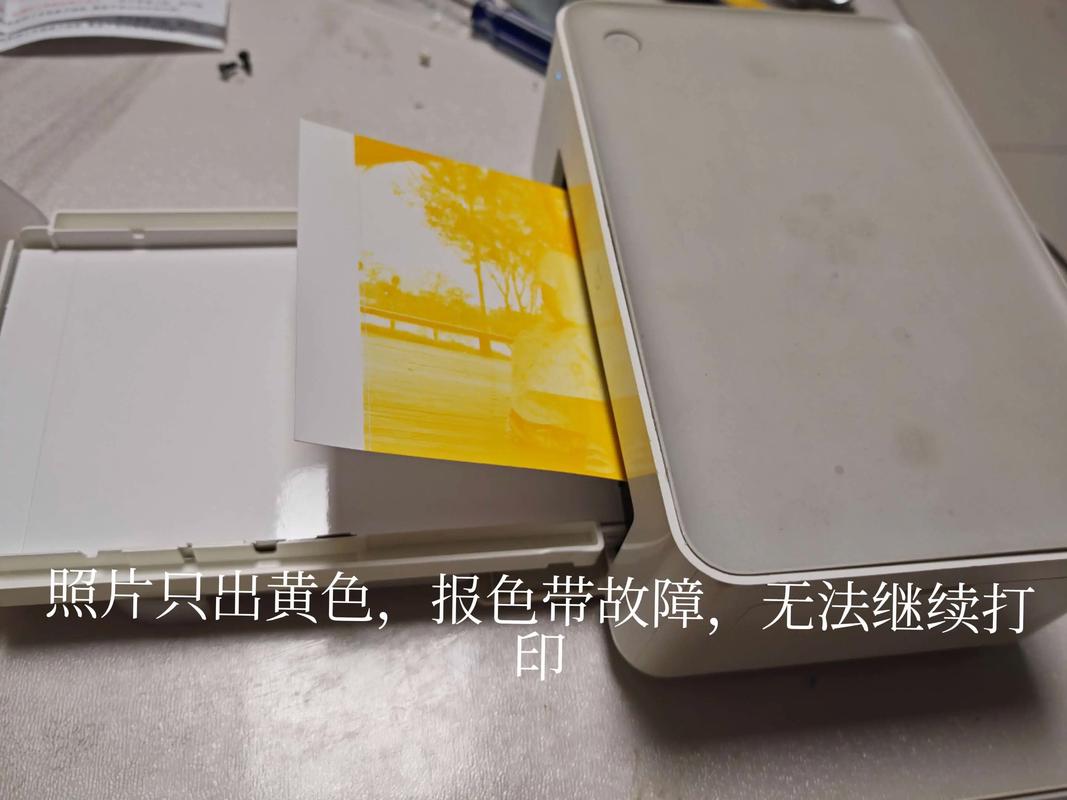 小米打印机色带用完还能用么