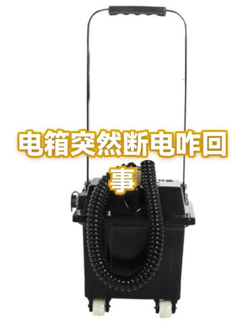 突然停电一秒又有电什么意思