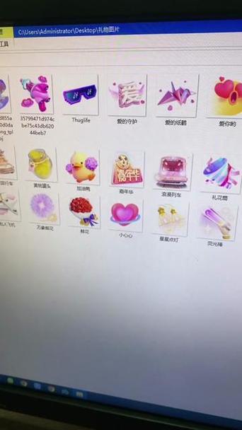 快手送礼物涂鸦怎么弄