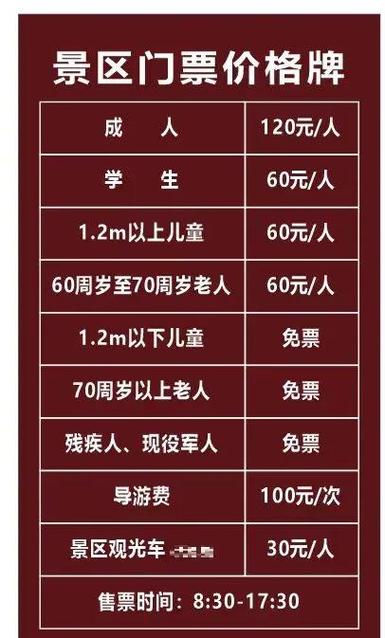 b站up主一个广告多少钱缩略图