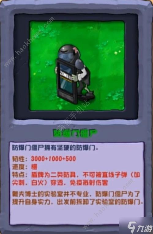 杂交版4.3.5最新版本更新内容