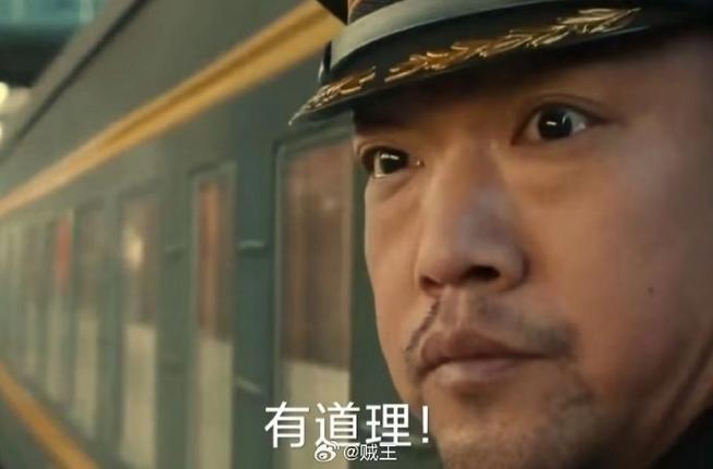 贾冰求求你相信我小品缩略图