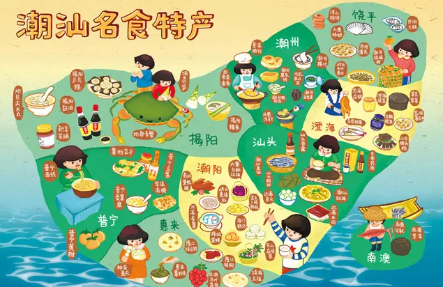 潮汕美食攻略和路线缩略图