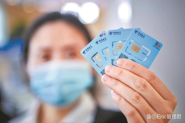 电话停机了为什么付卡还能用