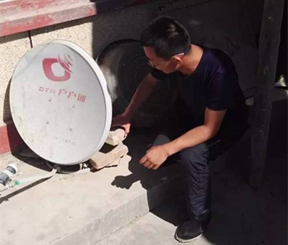 户户通维修电话