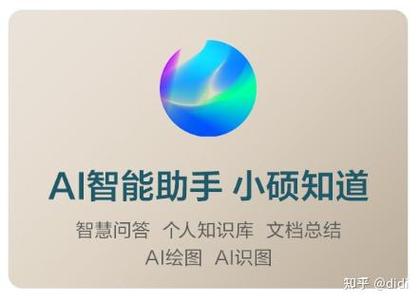 华硕内存电压在哪里