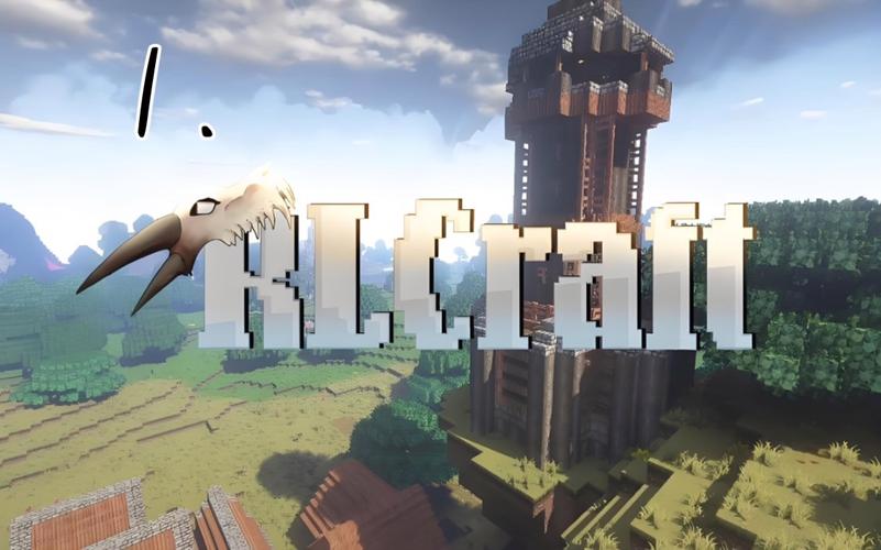 rlcraftwiki中文官网
