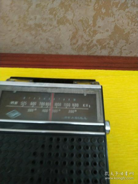 戴尔扬声器显示红色