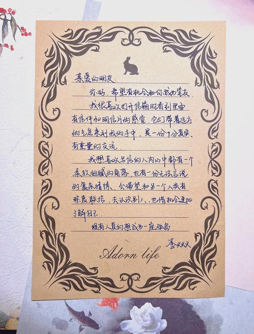 笔友阁缩略图