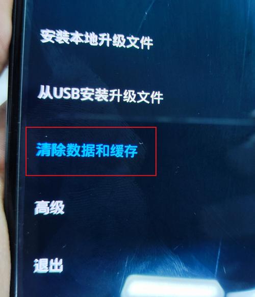 一加怎么进入recovery模式