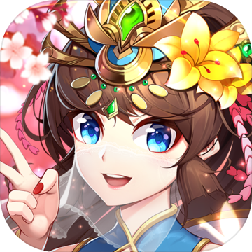 少年三国志无限元宝服截图