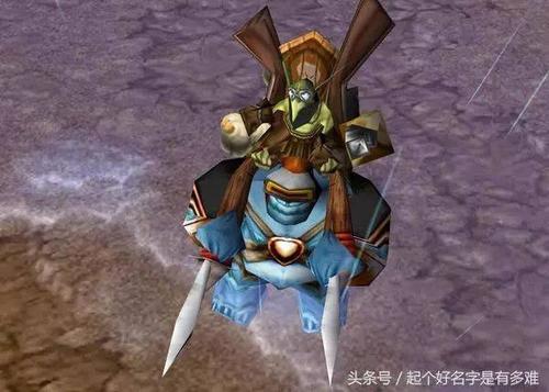地精术士流