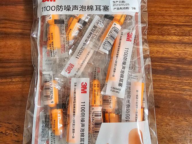 用软塞的耳机要掉怎么办