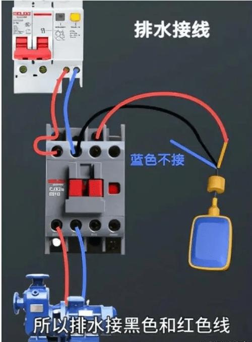 220v水泵交流接触器接线图游戏截图