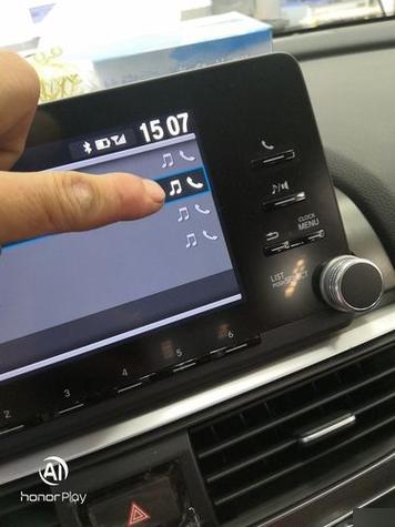 手机蓝牙连接车机没声音