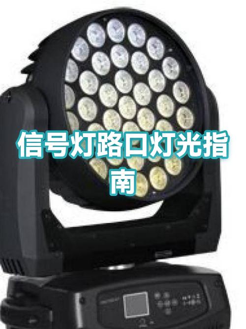 笔记本电脑上面三个灯