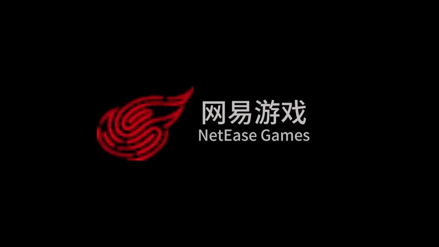 网易云游戏2021