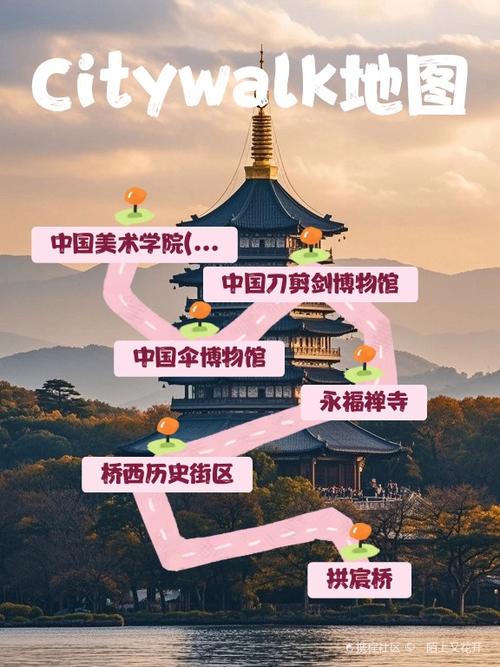 杭州四日游攻略自由行