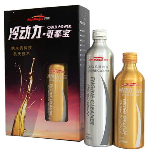 吸油纸截图