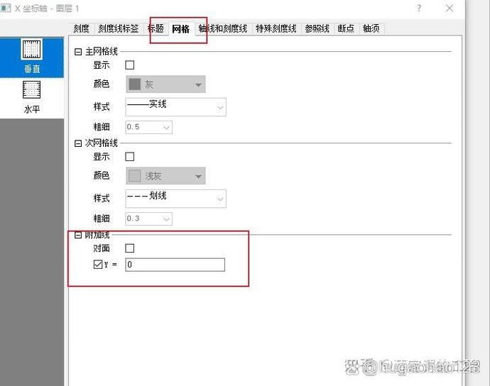 word中如何删除横线游戏截图