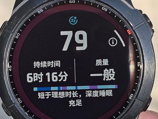 卡西欧手表突然不显示时间