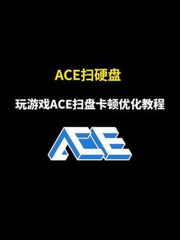 新电脑玩游戏能开挂吗
