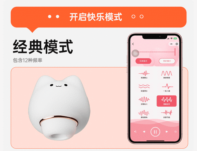 谜姬喵喜如何使用