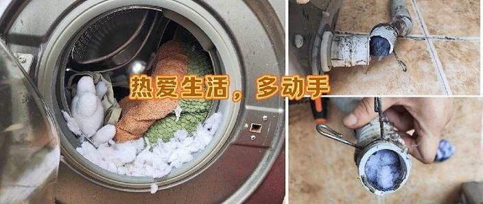 洗衣机e12自己能修么