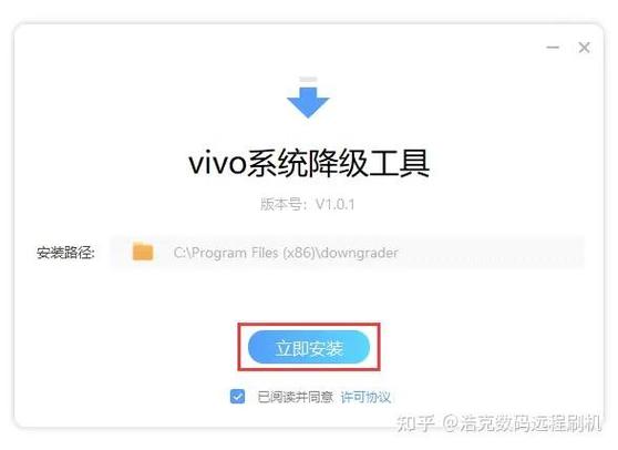 iqoo进不去系统
