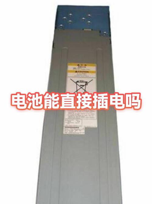 手机插电才能开机是不是电池坏了