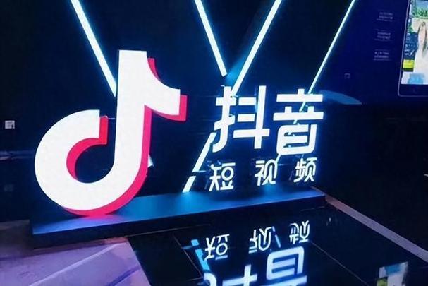 抖音短视频2018新版