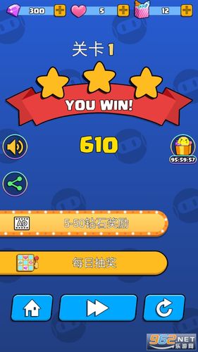 我要消砖块赚钱软件下载缩略图