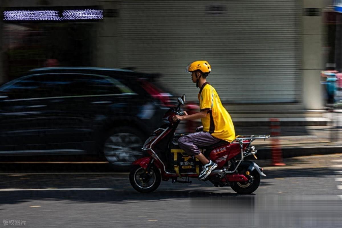 杭州跑腿哪个好