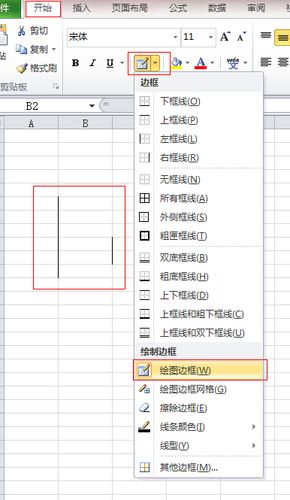 excel表格有一条竖线