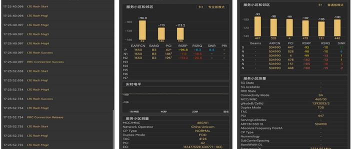美团众包近单模式取餐距离怎么设置图标