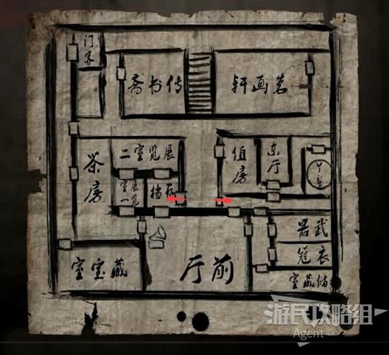 纸人第一章图文攻略详解