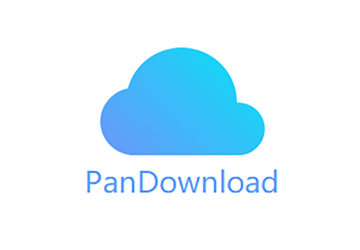 pandownload修改版