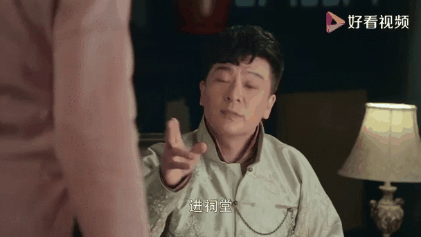 娘道第几集又怀孕