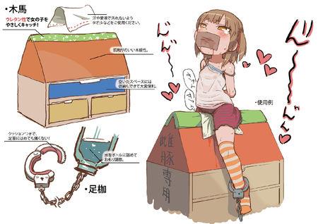 绅士道没有找到内容