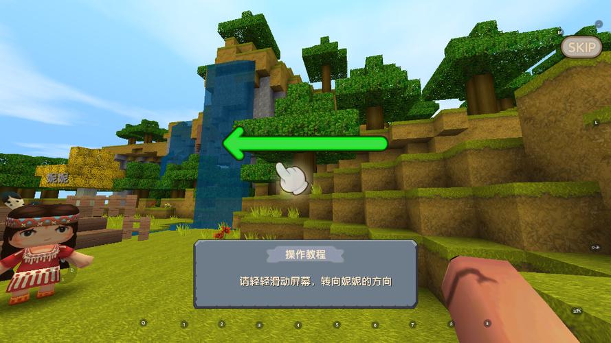 迷你世界cA(冰昔)辅助1.19.0.4280