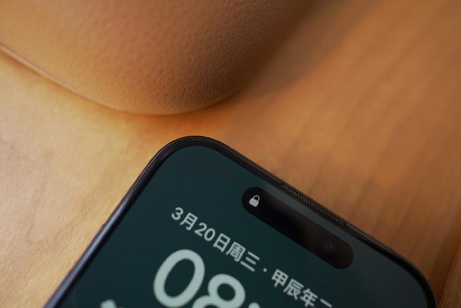 iphone屏幕一直亮着