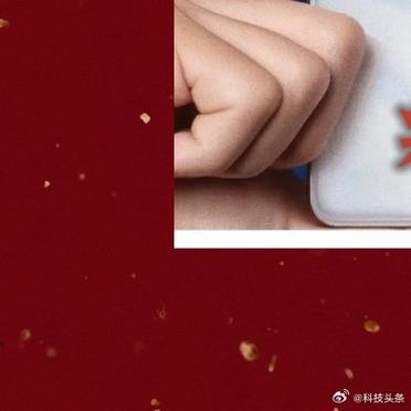 vivo抽奖是真的吗缩略图