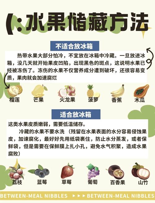 果冻胶可以维持几天