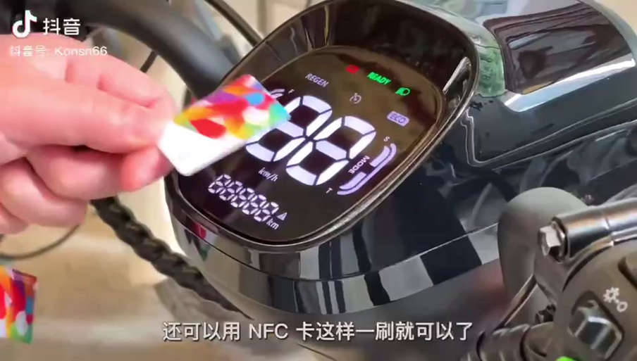 小牛电动车手机解绑之后怎么绑定