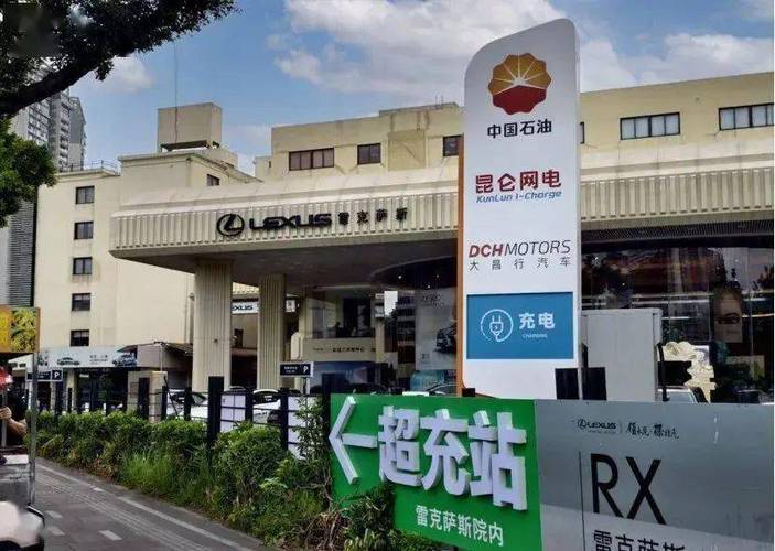 昆仑网首页官网