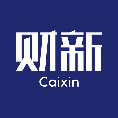 财新社