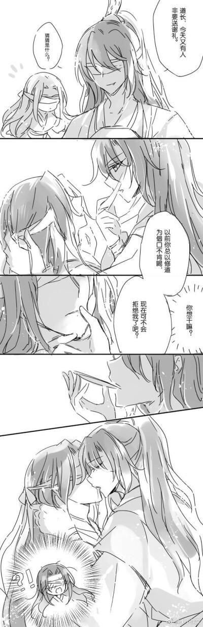 cp组缩略图